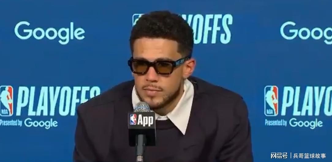 NBA语文课代表，要么丢人要么烧钱，总裁的阅读理解布克满分